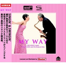 XRCD、24KCD 女性ヴォーカル XRCD